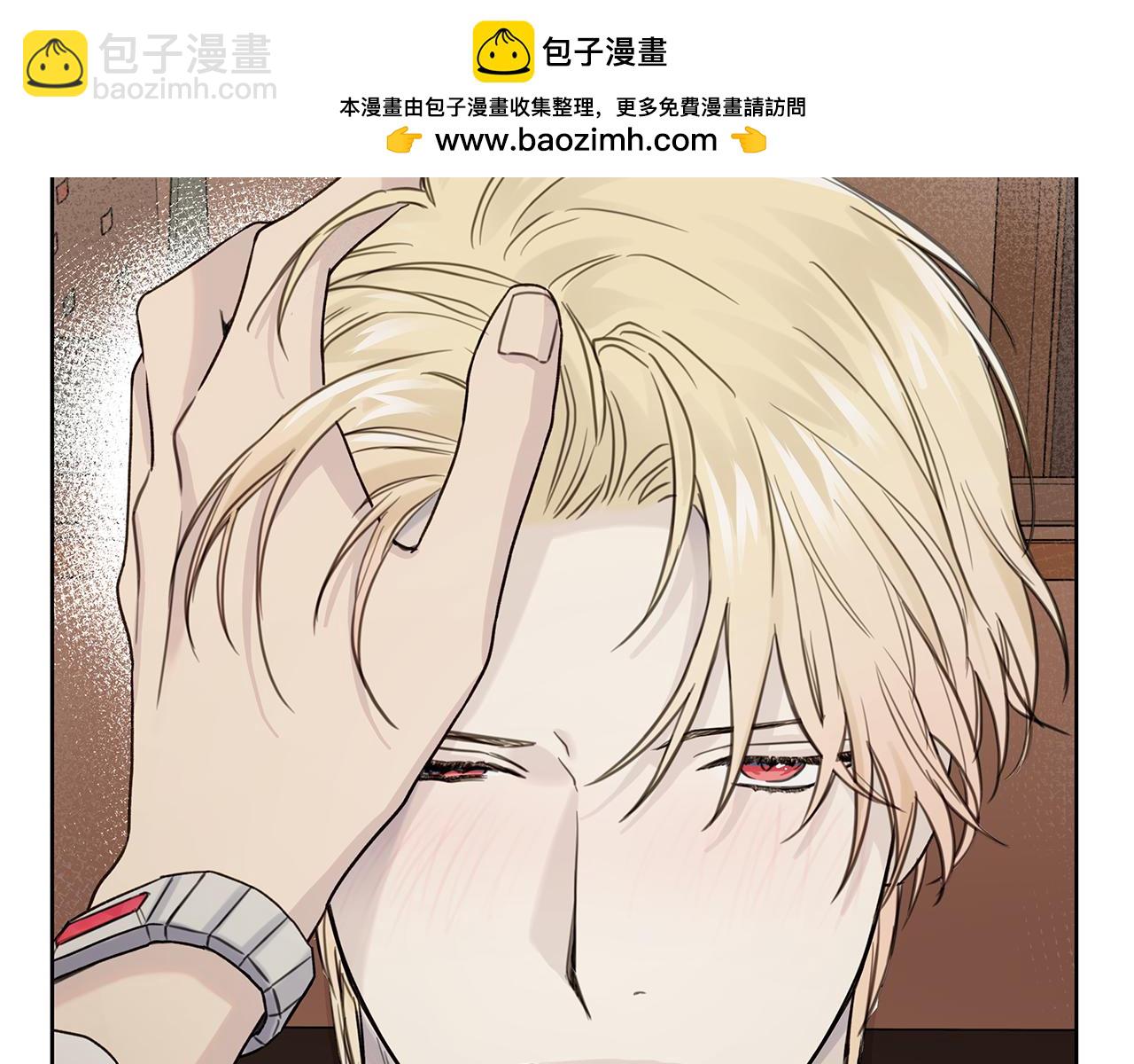 第11话 社死16