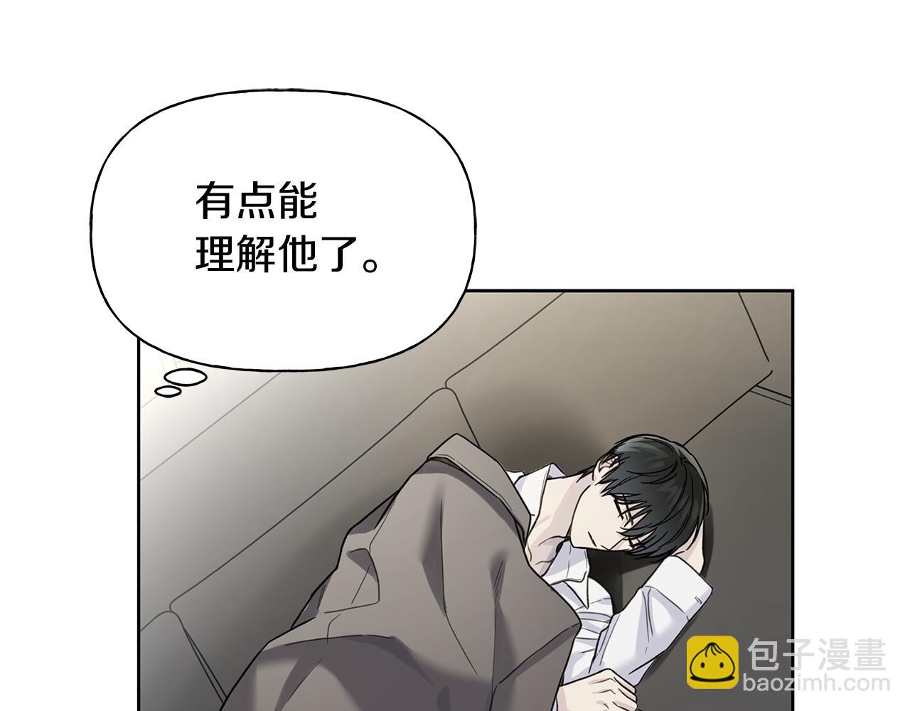 第11话 社死42