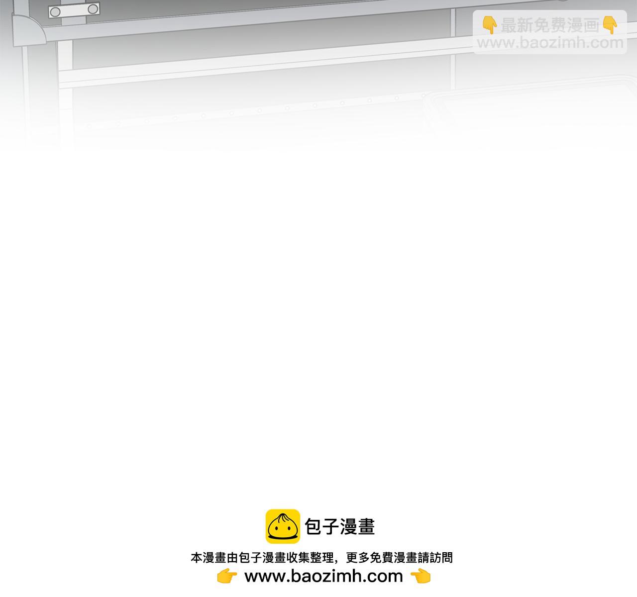 第11话 社死63