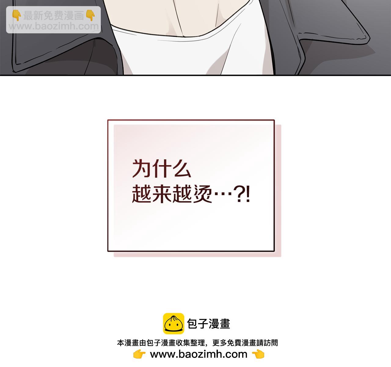 第12话 好消息103