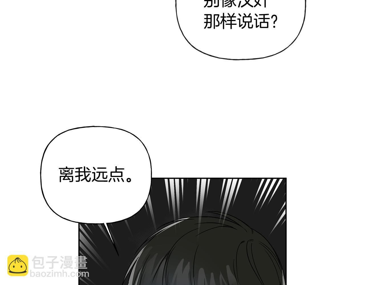 第12话 好消息57