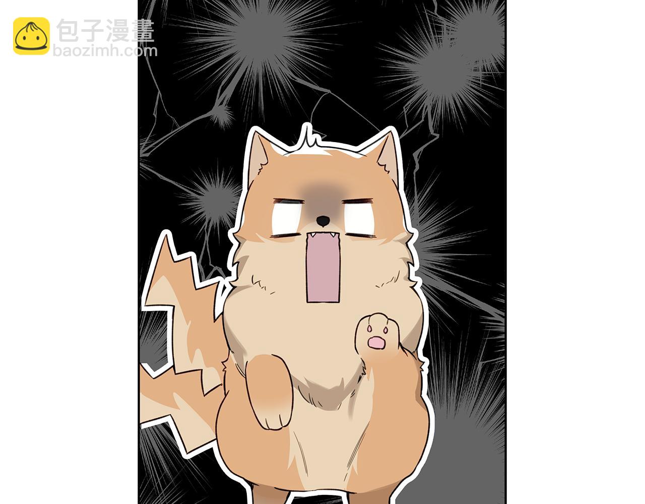 第12话 好消息59