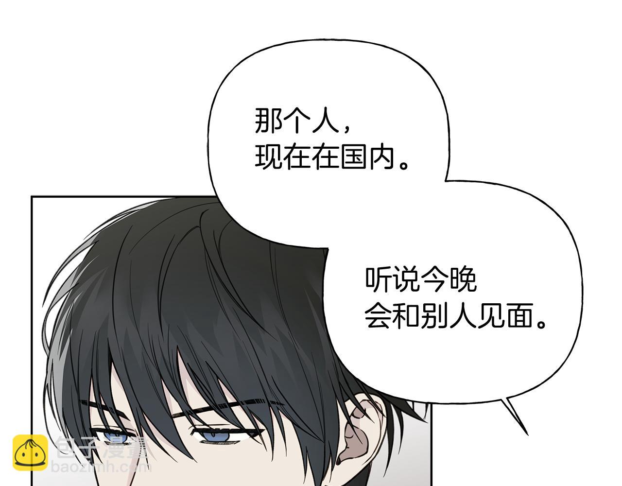 第12话 好消息73