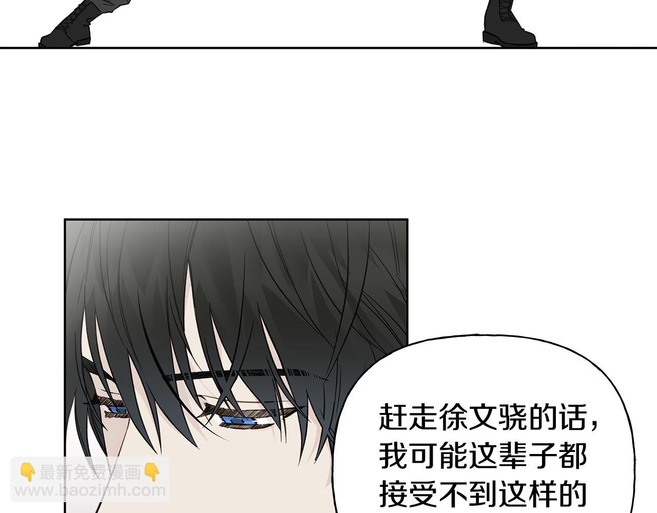 第12话 好消息8