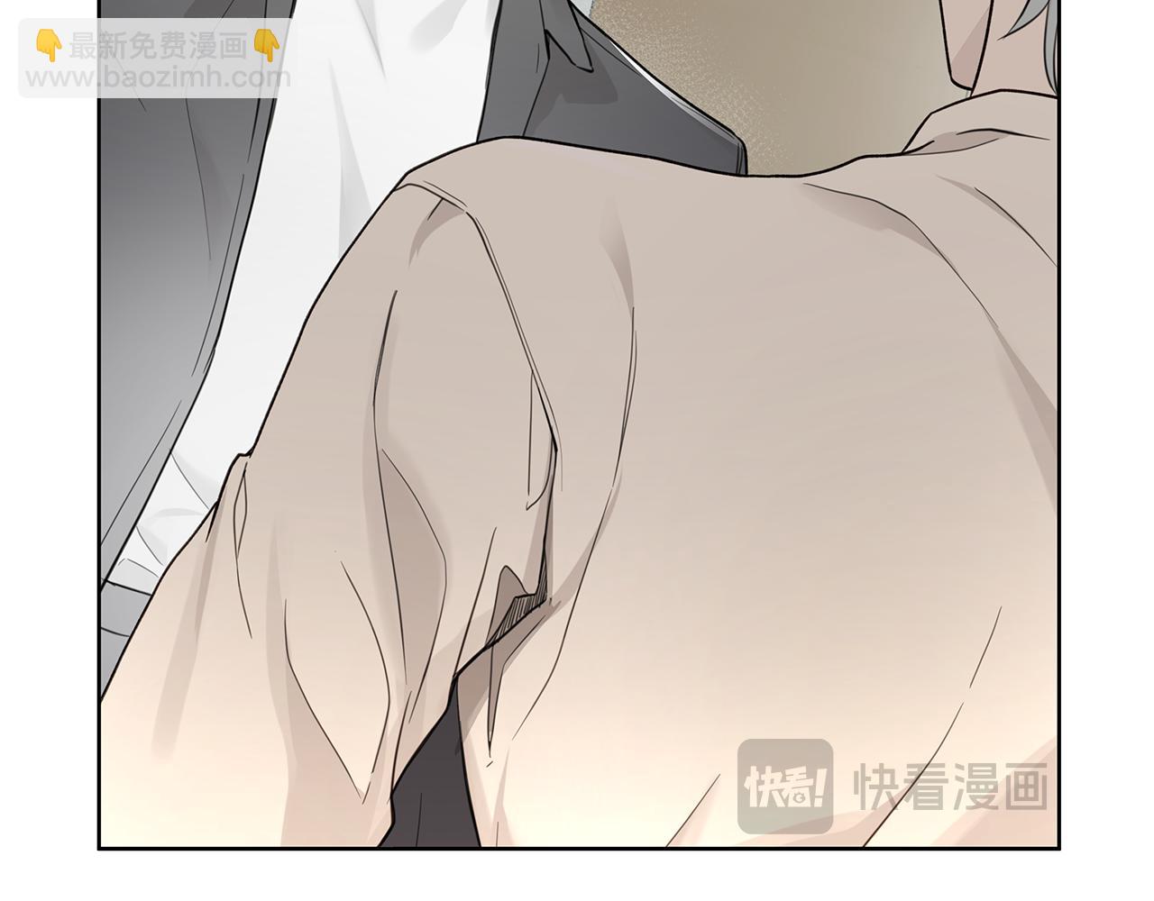 第13话 拒绝交往15