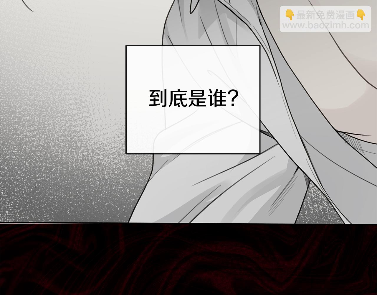 第14话 是哪个混蛋105