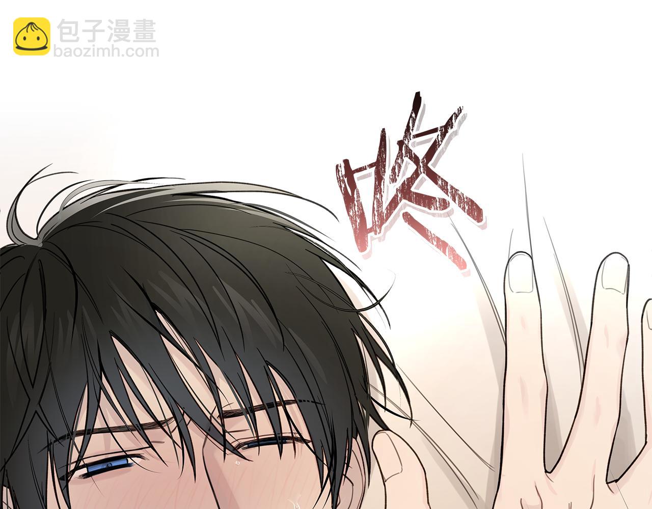 第14话 是哪个混蛋119