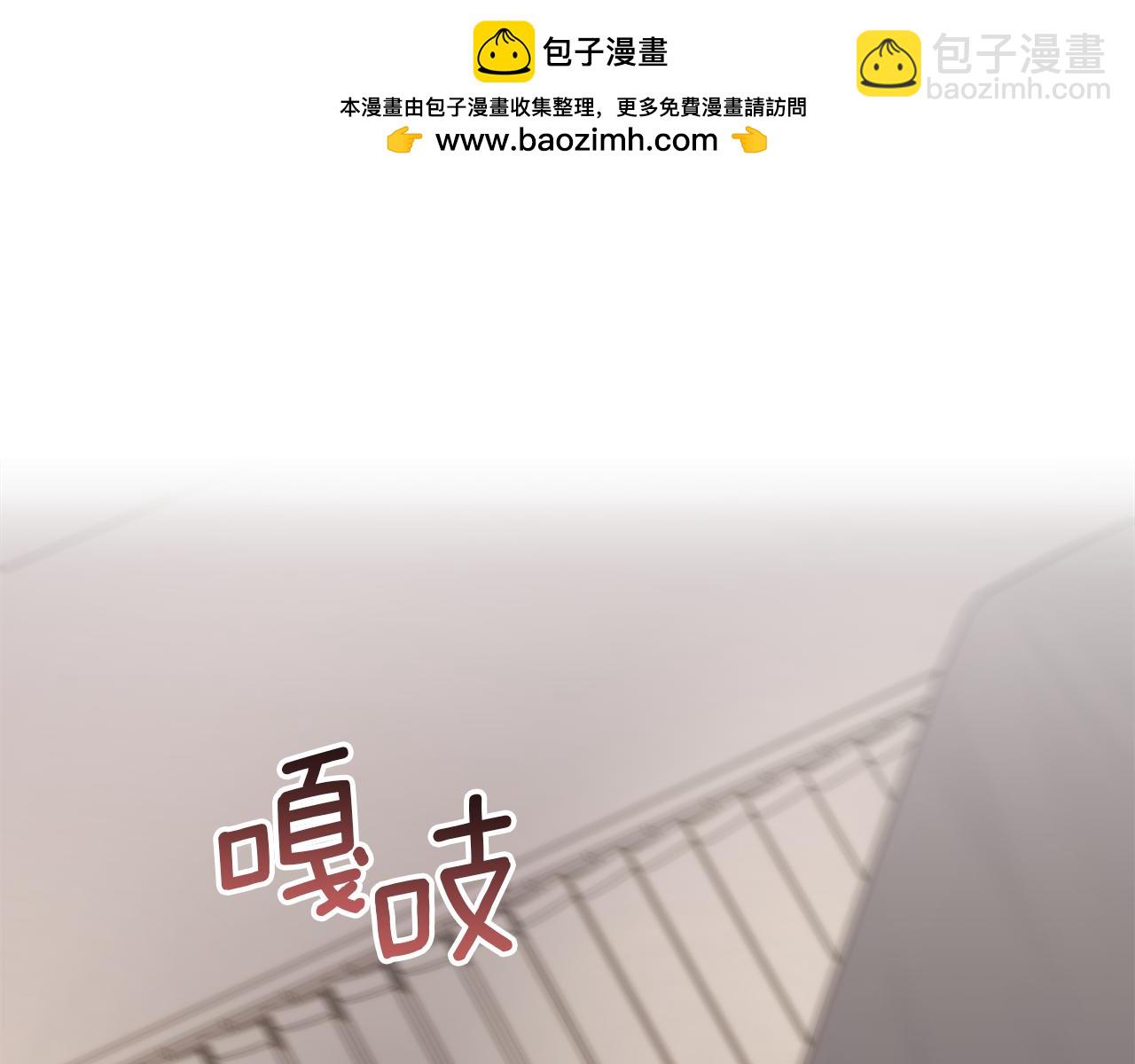 第14话 是哪个混蛋122