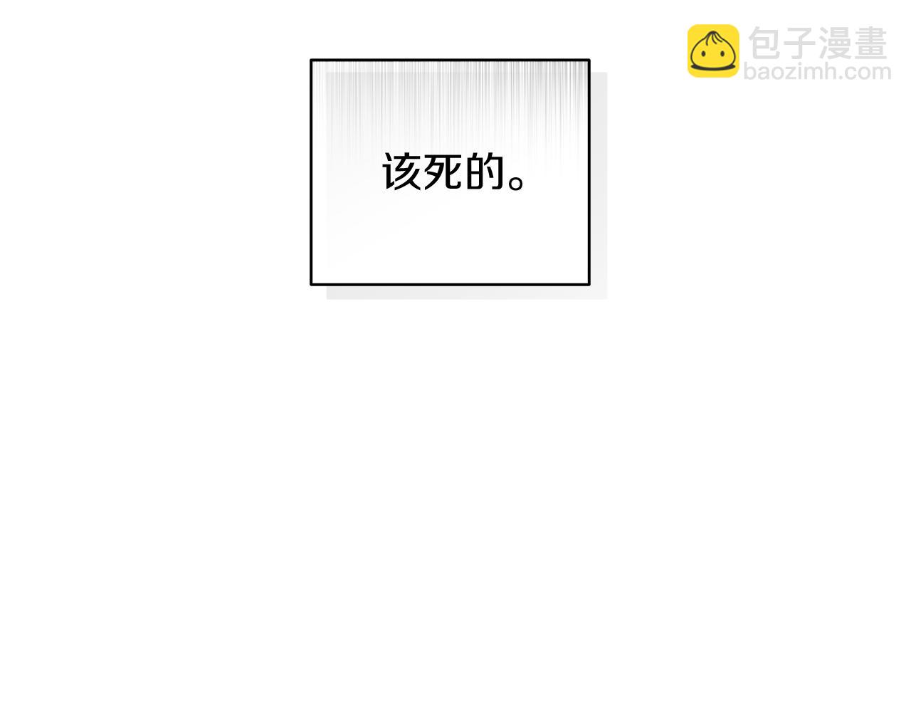 第14话 是哪个混蛋131