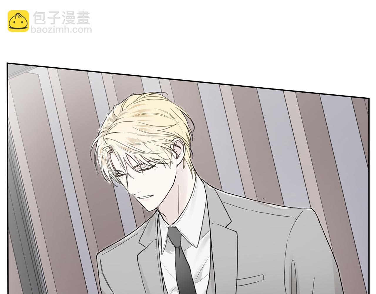 第14话 是哪个混蛋14