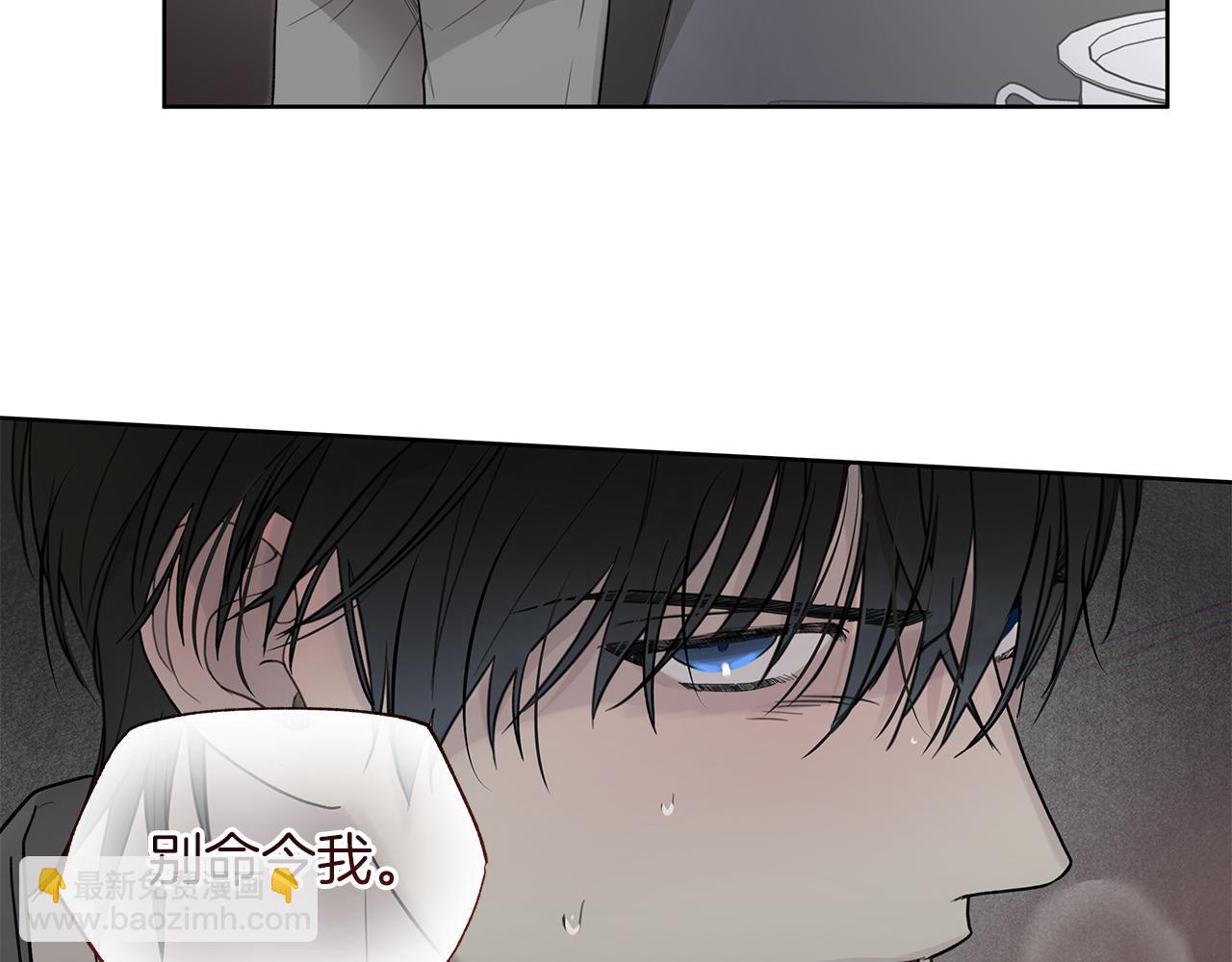 第14话 是哪个混蛋32