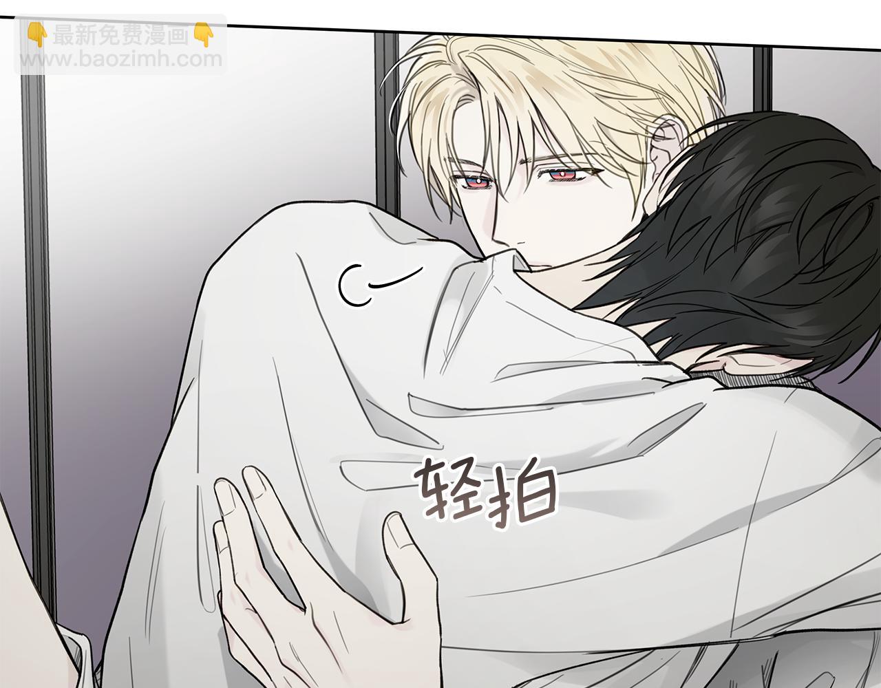 第14话 是哪个混蛋60