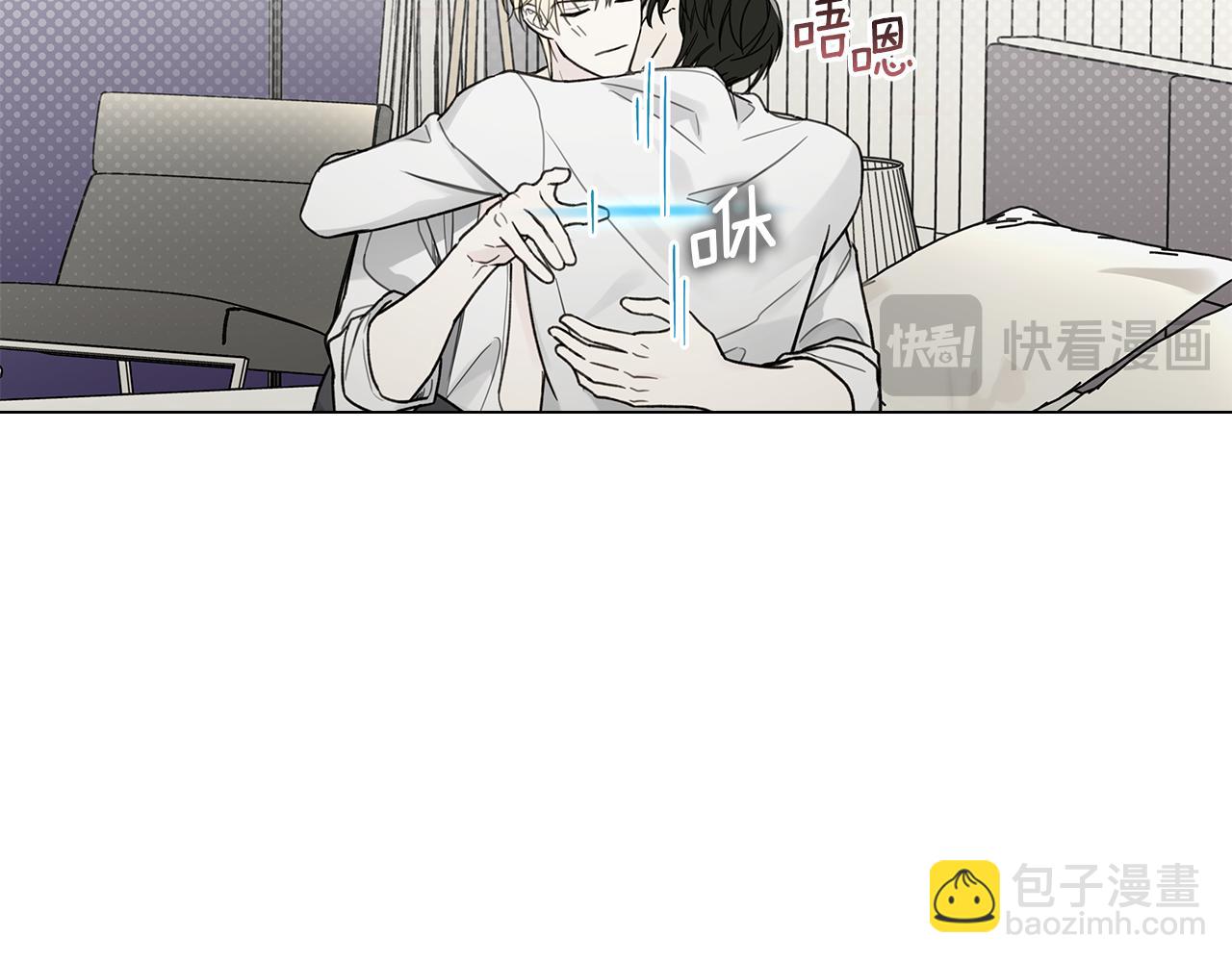 第14话 是哪个混蛋64