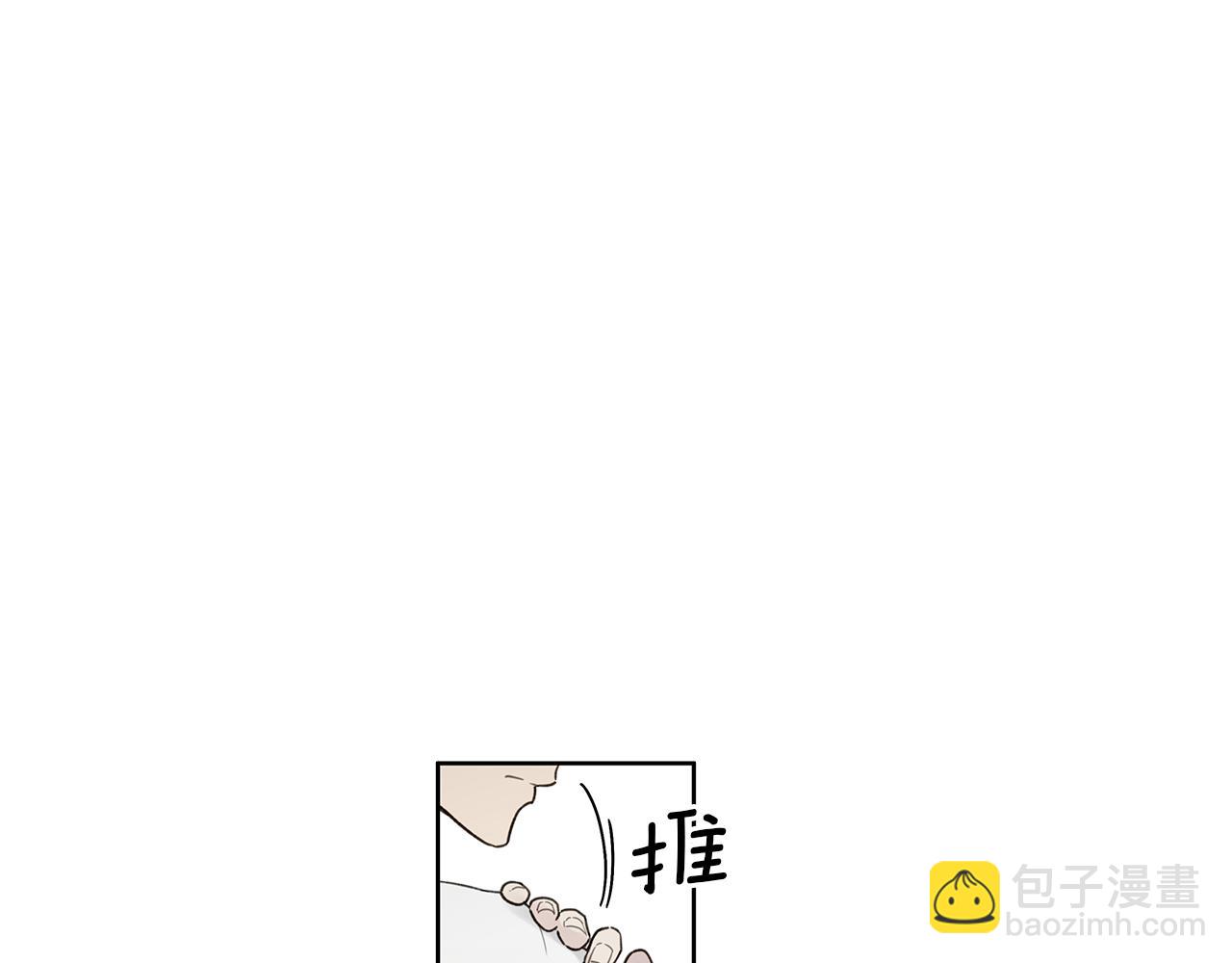 第14话 是哪个混蛋65