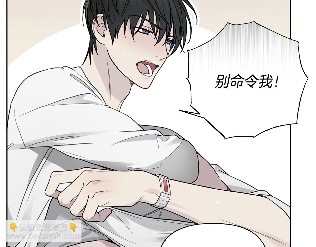 第14话 是哪个混蛋67