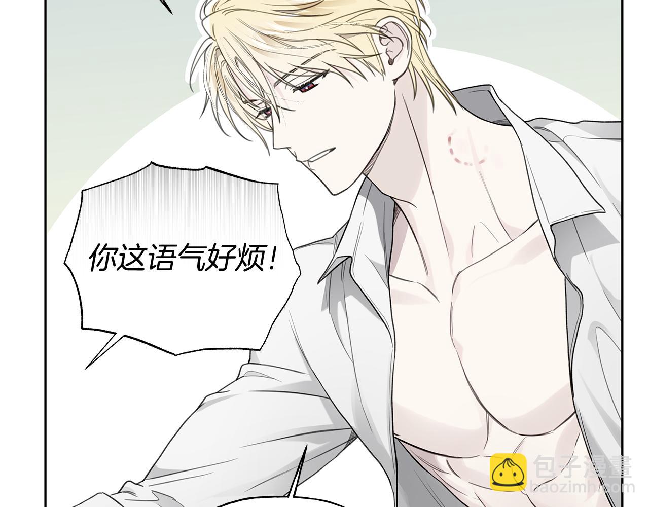 第14话 是哪个混蛋69
