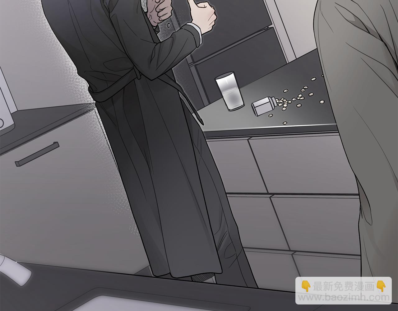第14话 是哪个混蛋7