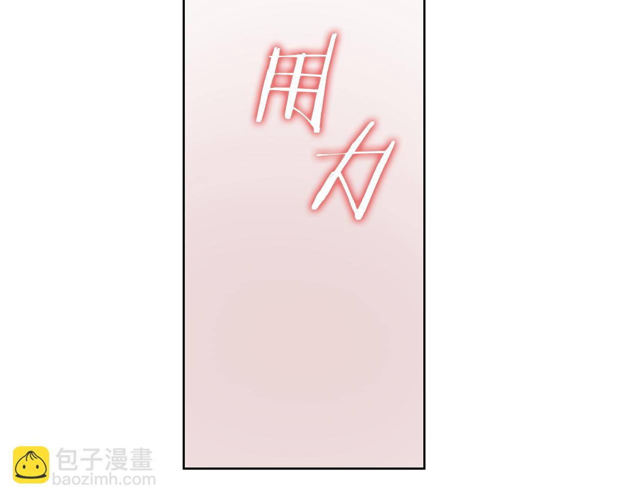 第14话 是哪个混蛋76
