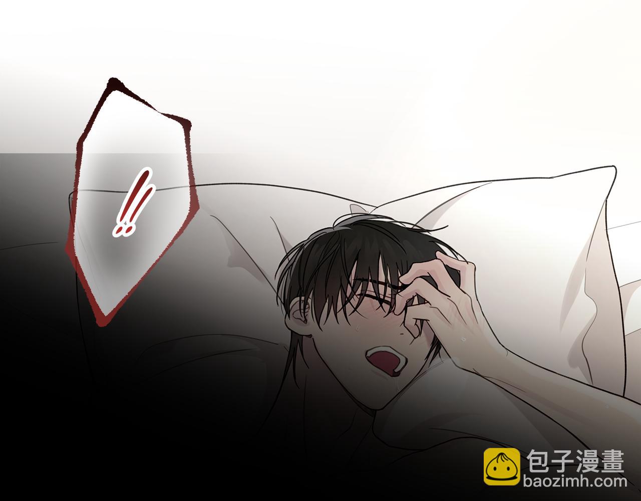 第14话 是哪个混蛋79