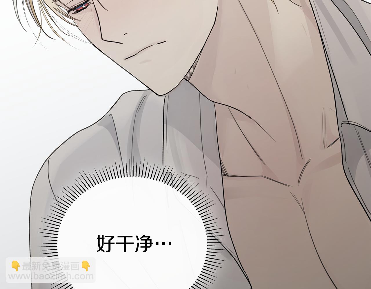 第14话 是哪个混蛋83