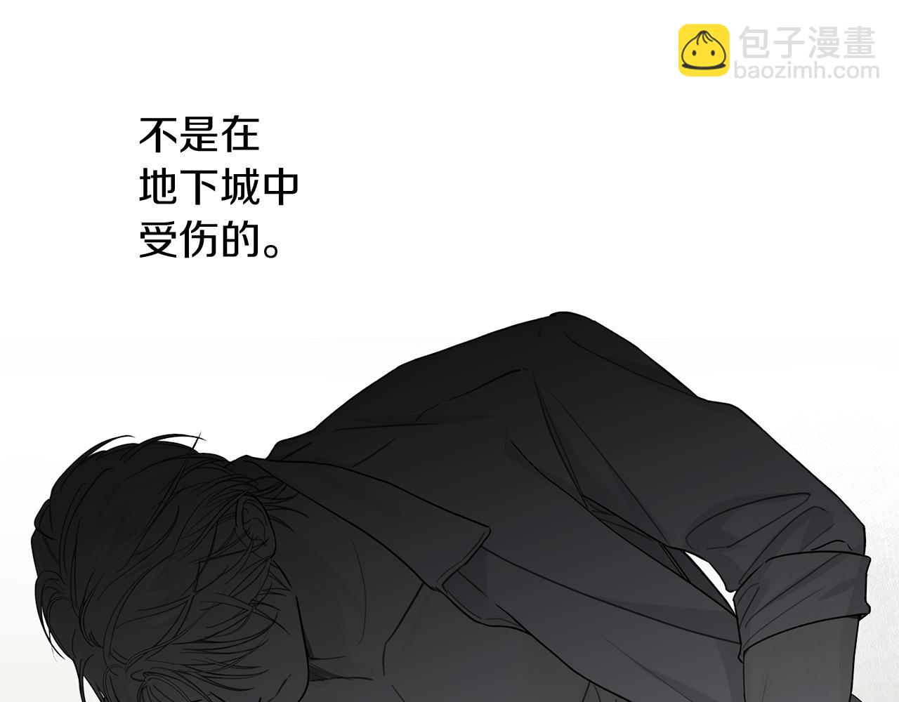 第14话 是哪个混蛋91
