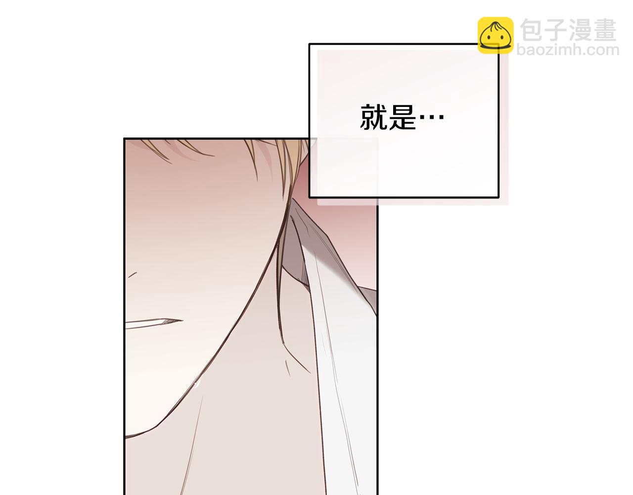 第15话 断绝联系100