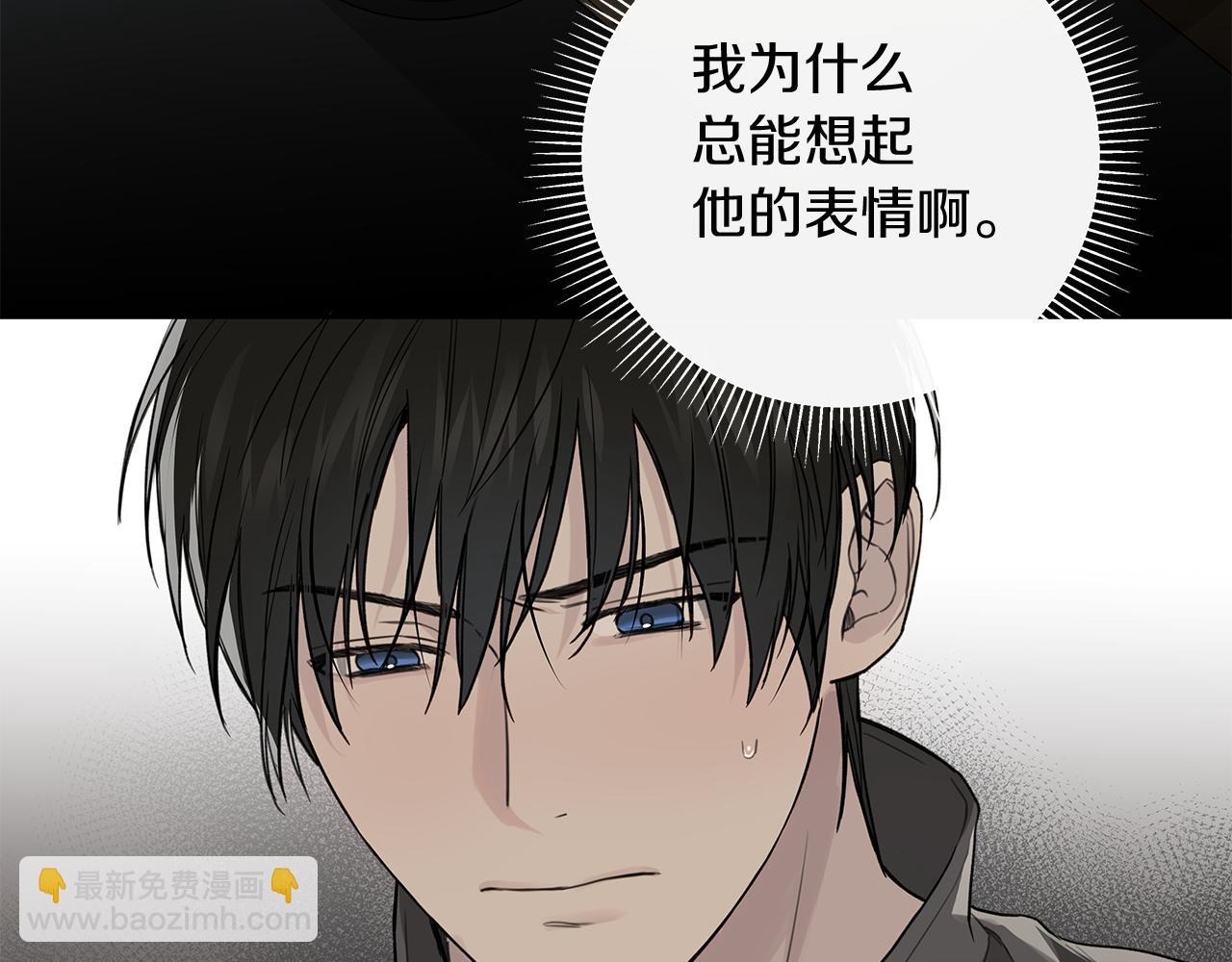 第15话 断绝联系111