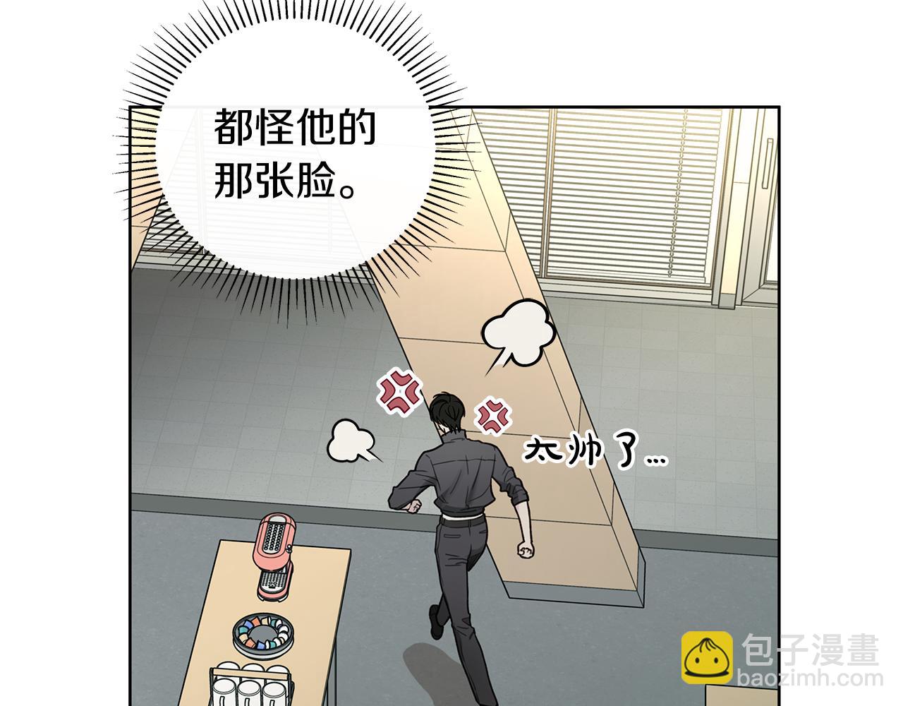 第15话 断绝联系113