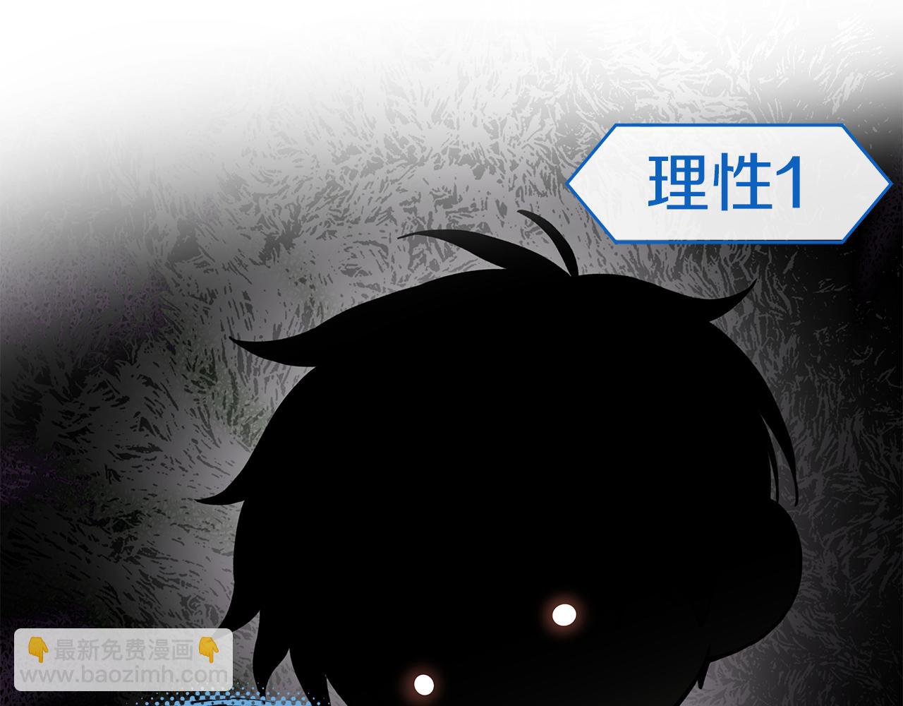 第15话 断绝联系122