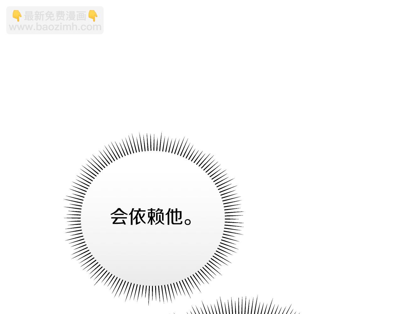 第15话 断绝联系127
