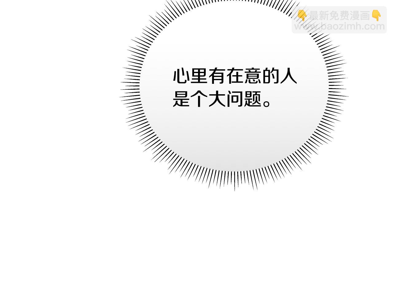 第15话 断绝联系128