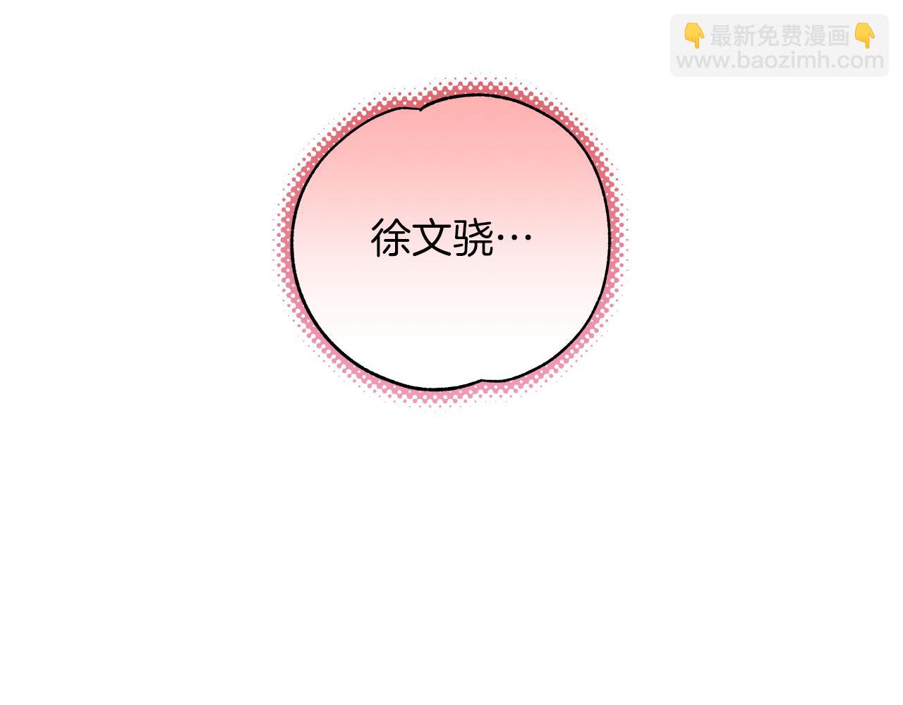 第15话 断绝联系135