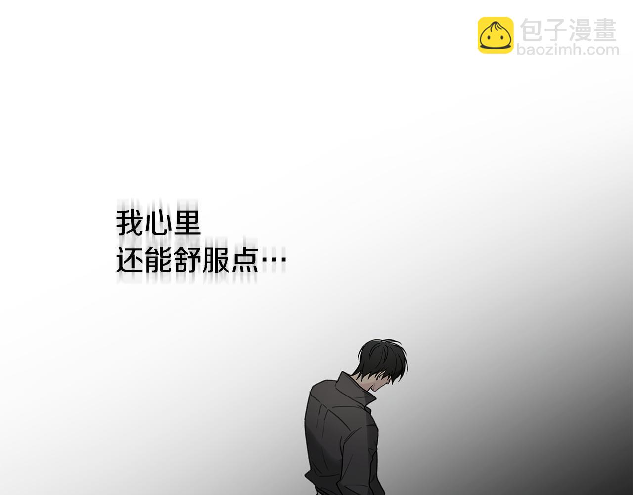 第15话 断绝联系138