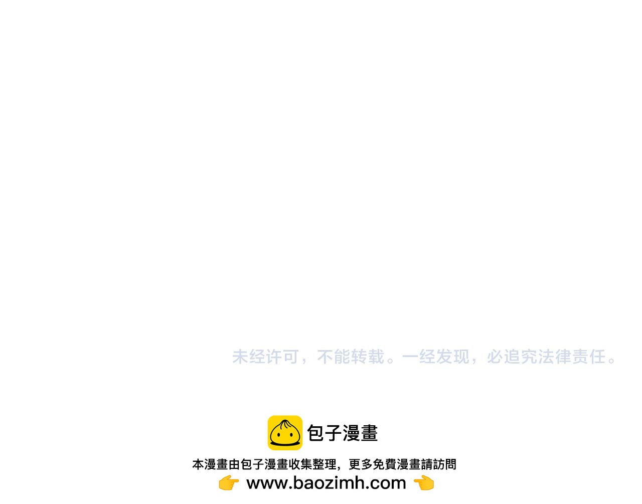 第15话 断绝联系140