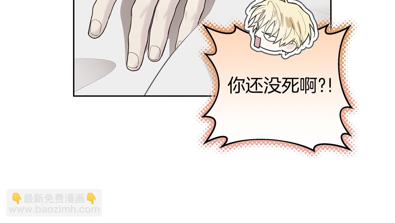 第15话 断绝联系17