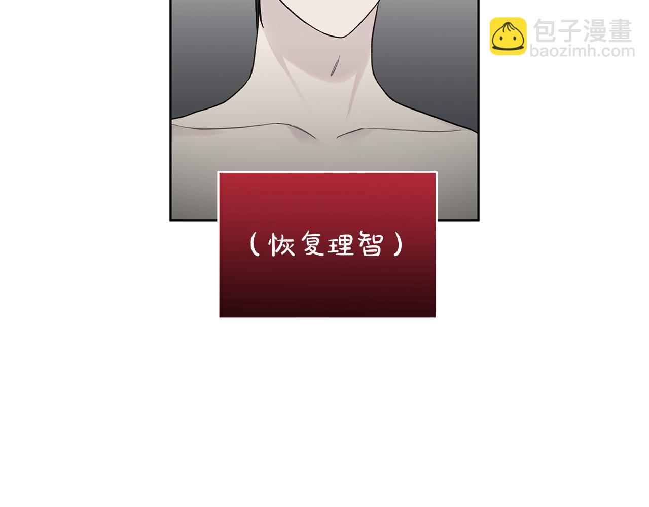 第15话 断绝联系24