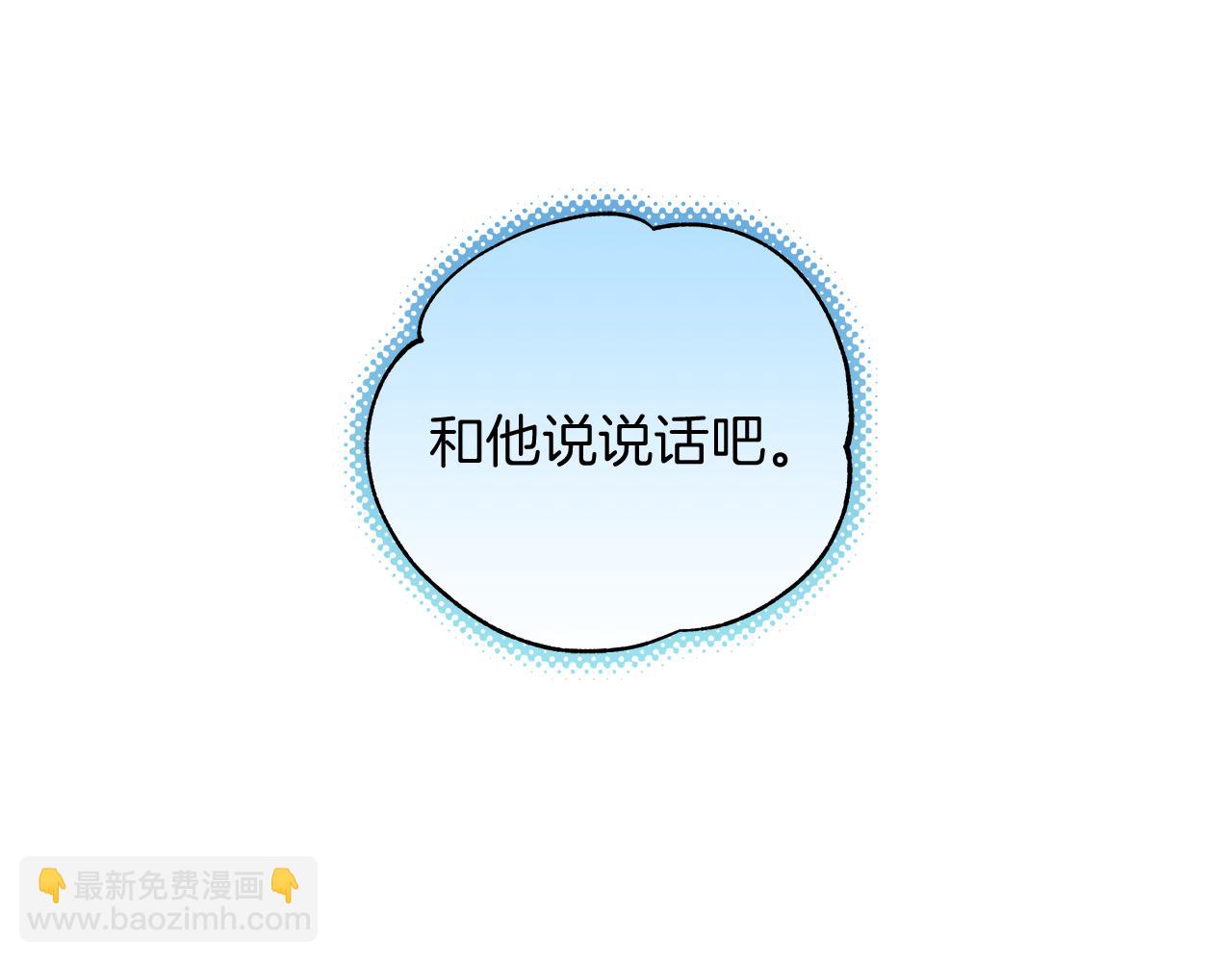 第15话 断绝联系25