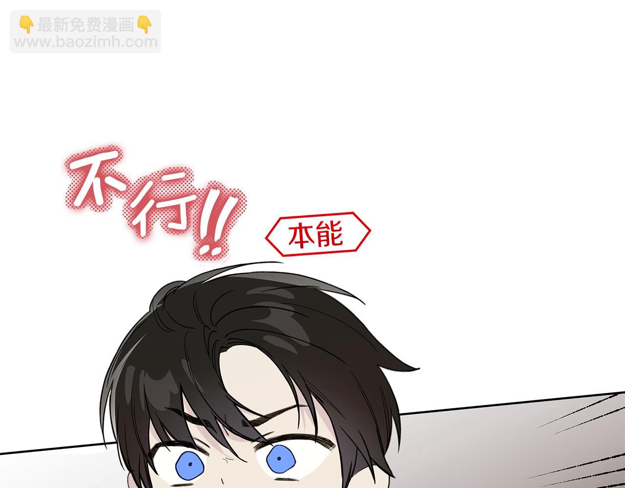 第15话 断绝联系32