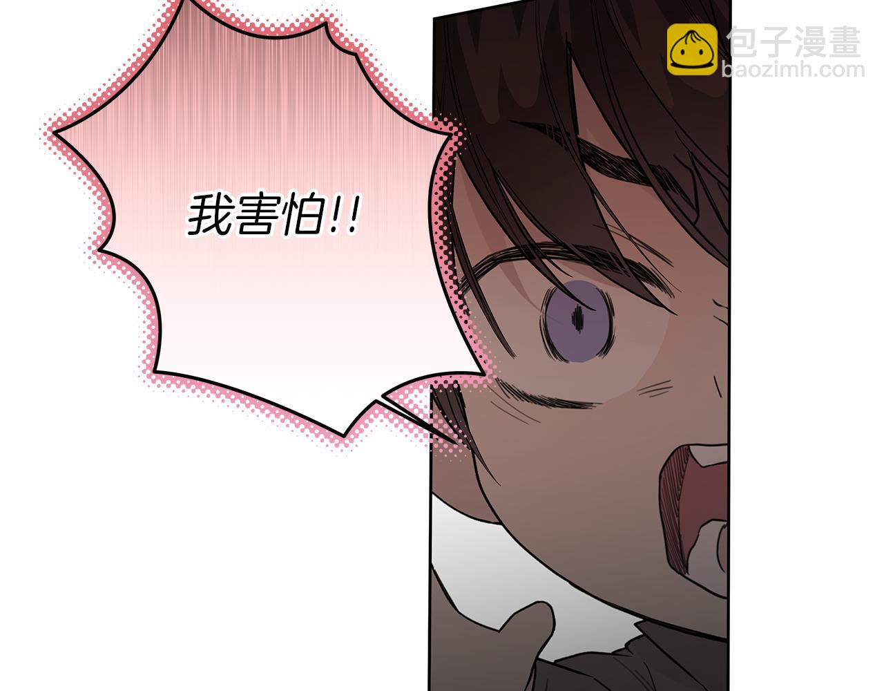 第15话 断绝联系34