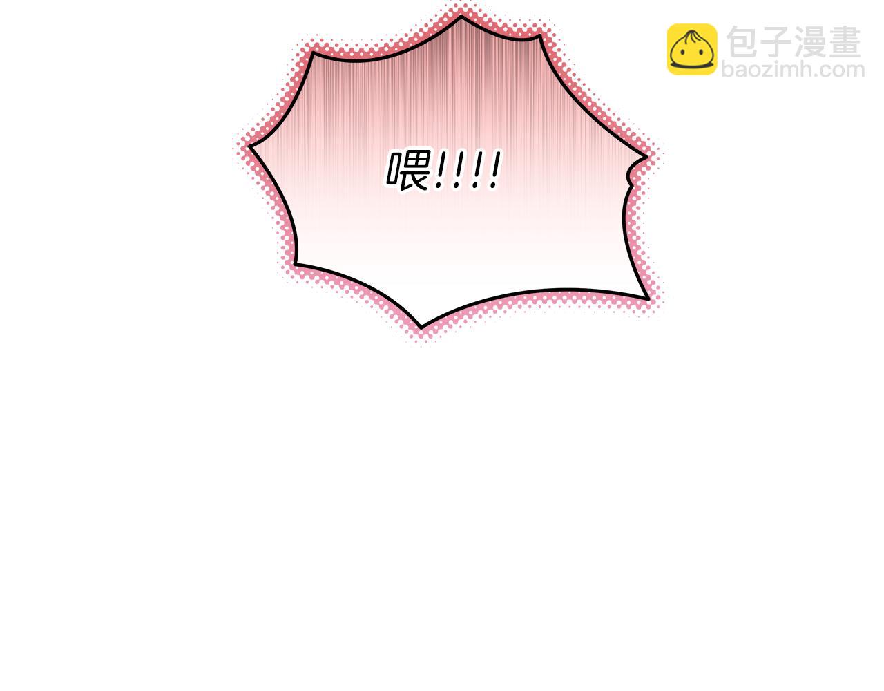 第15话 断绝联系36