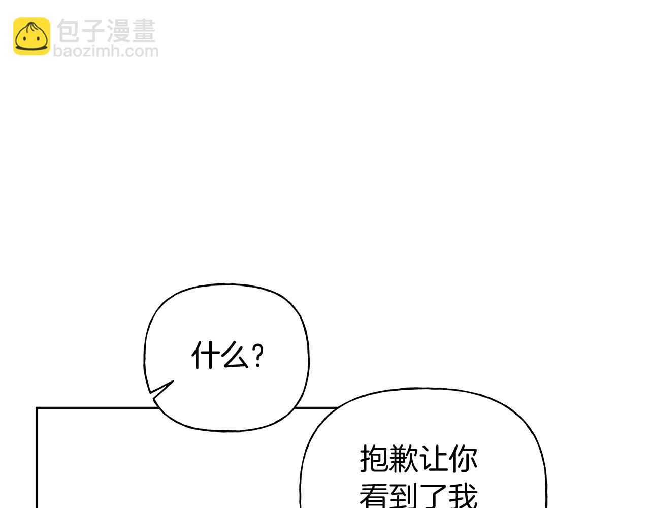 第15话 断绝联系40