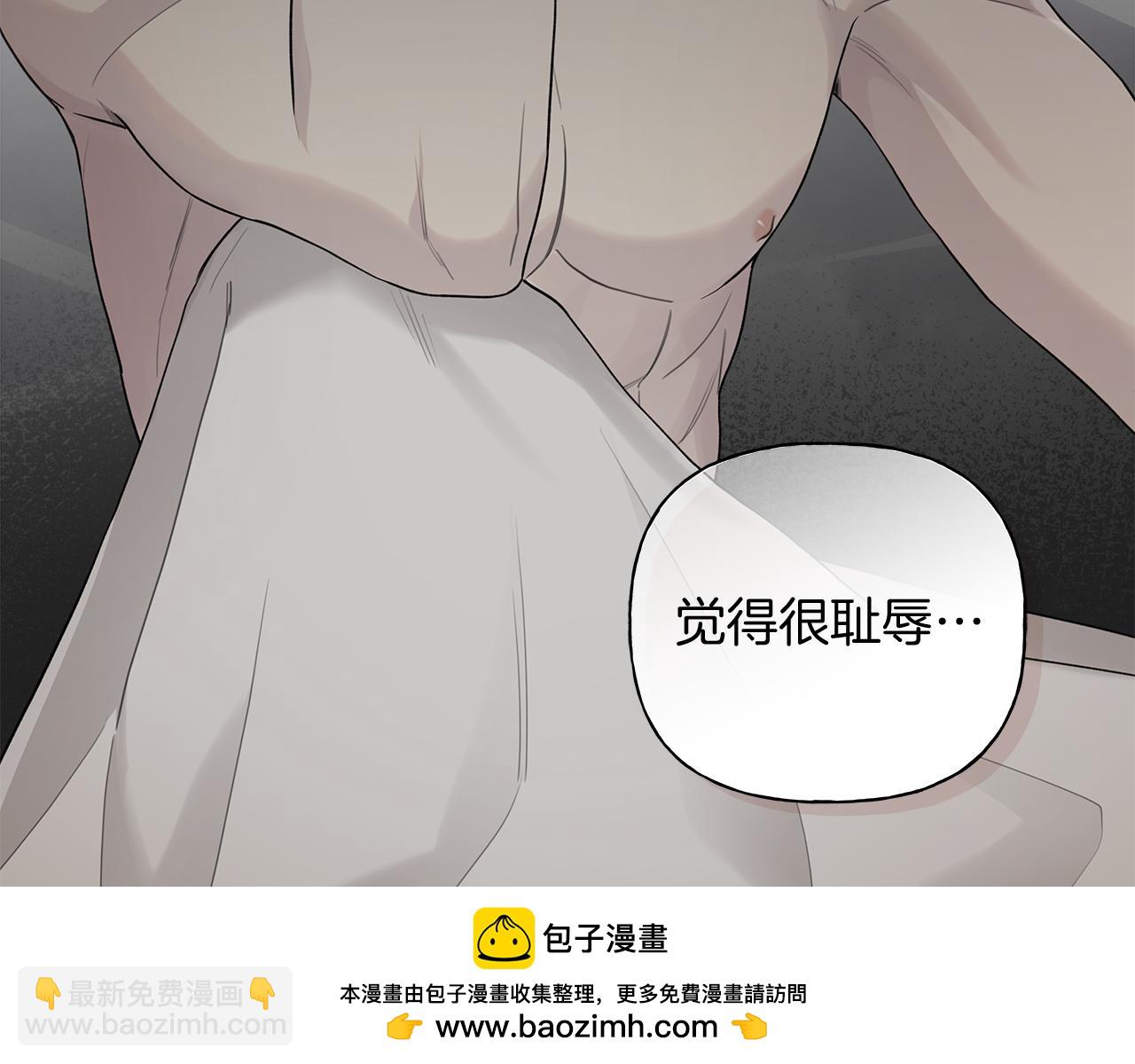 第15话 断绝联系53