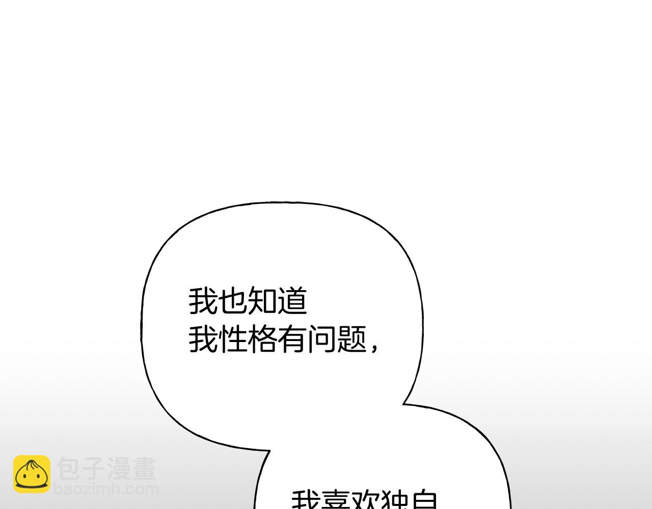 第15话 断绝联系55