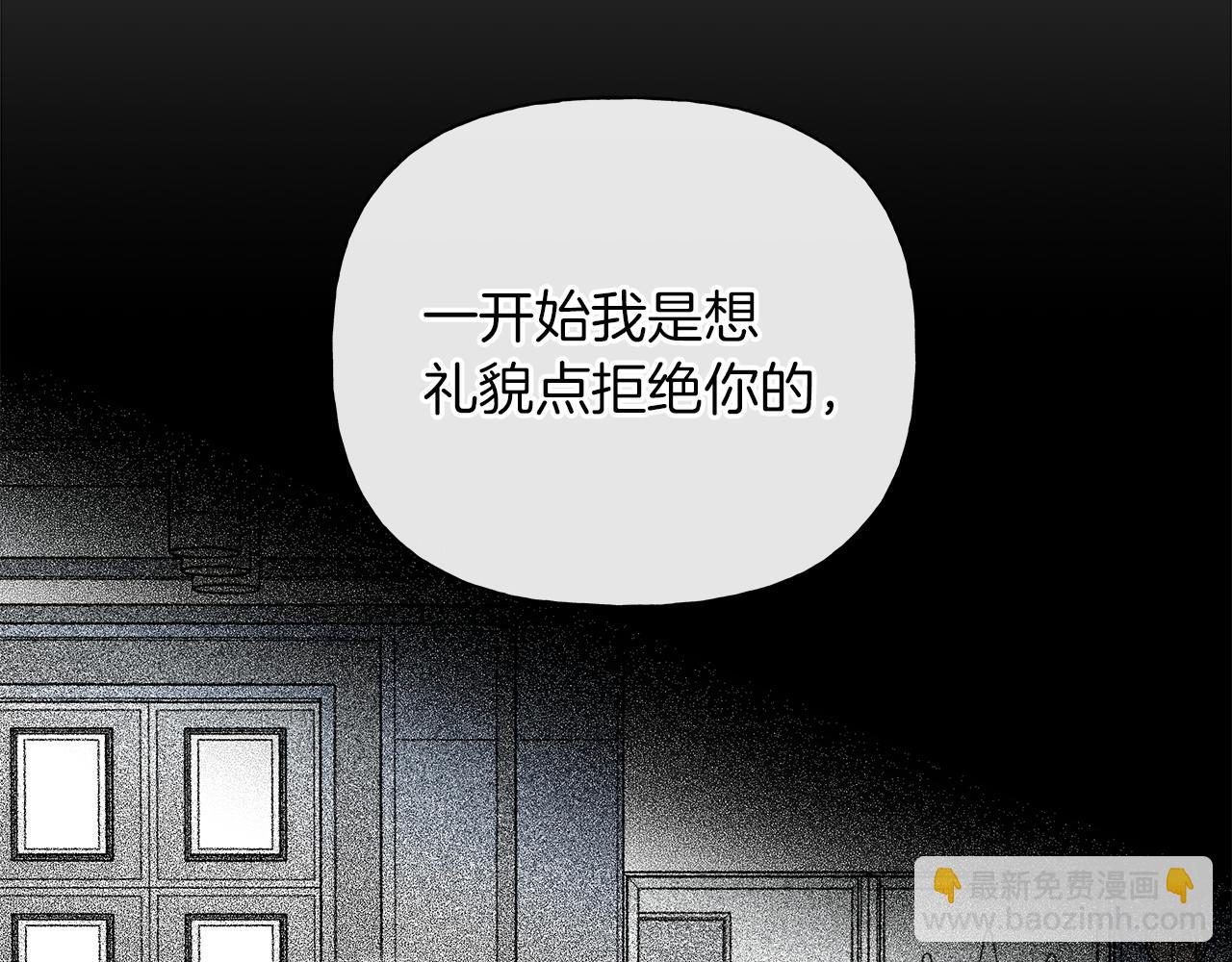 第15话 断绝联系57
