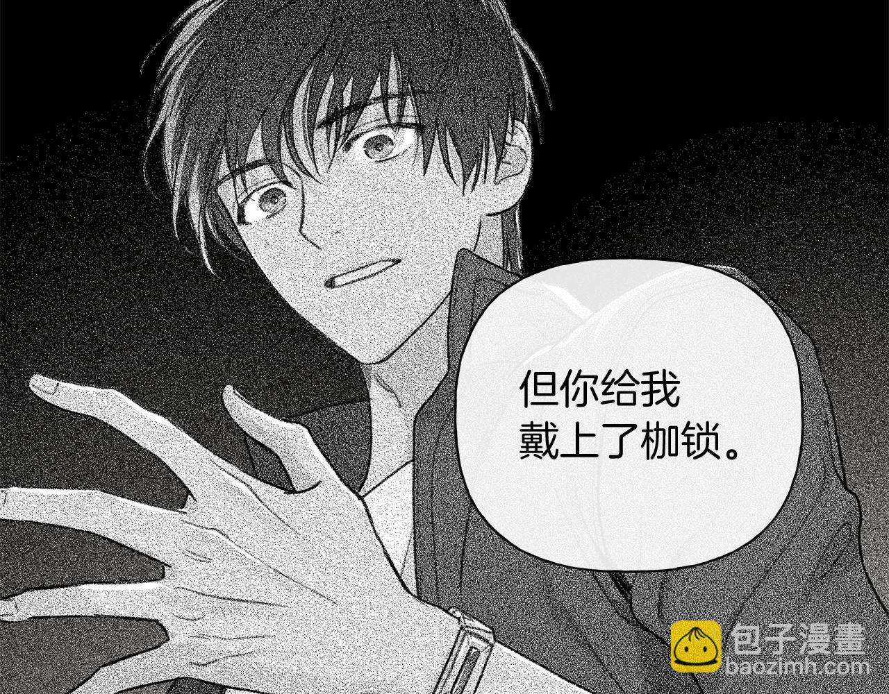 第15话 断绝联系60