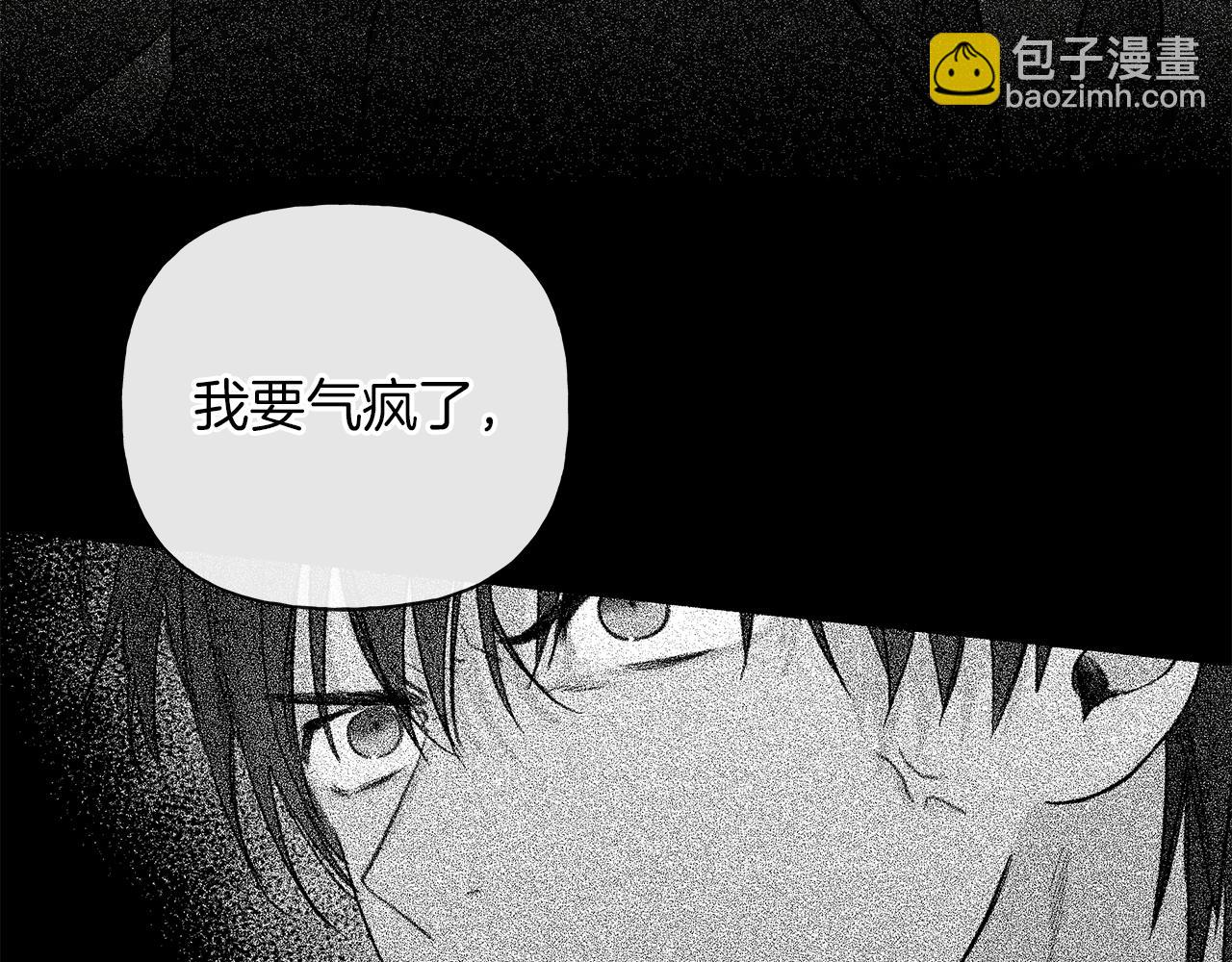第15话 断绝联系62