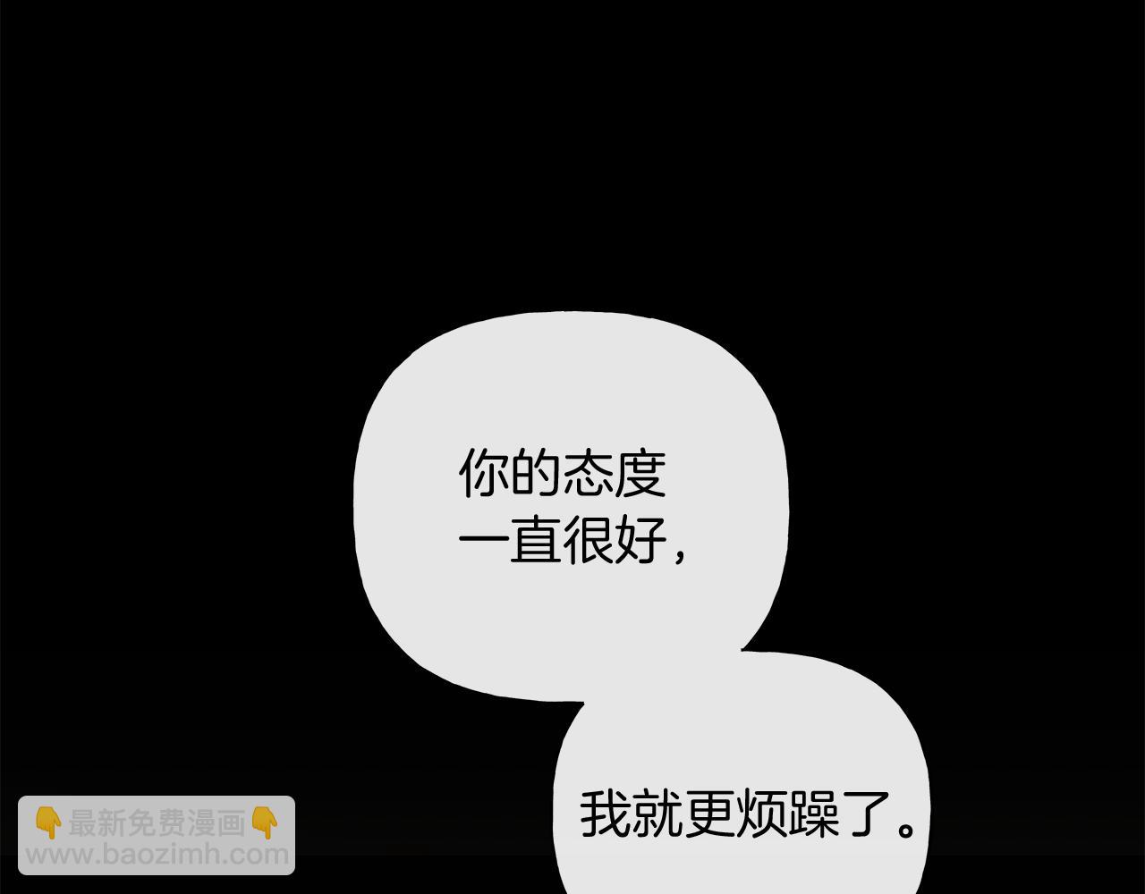 第15话 断绝联系64