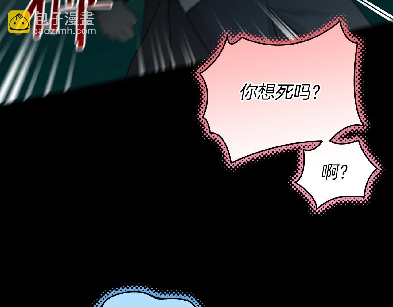 第15话 断绝联系77