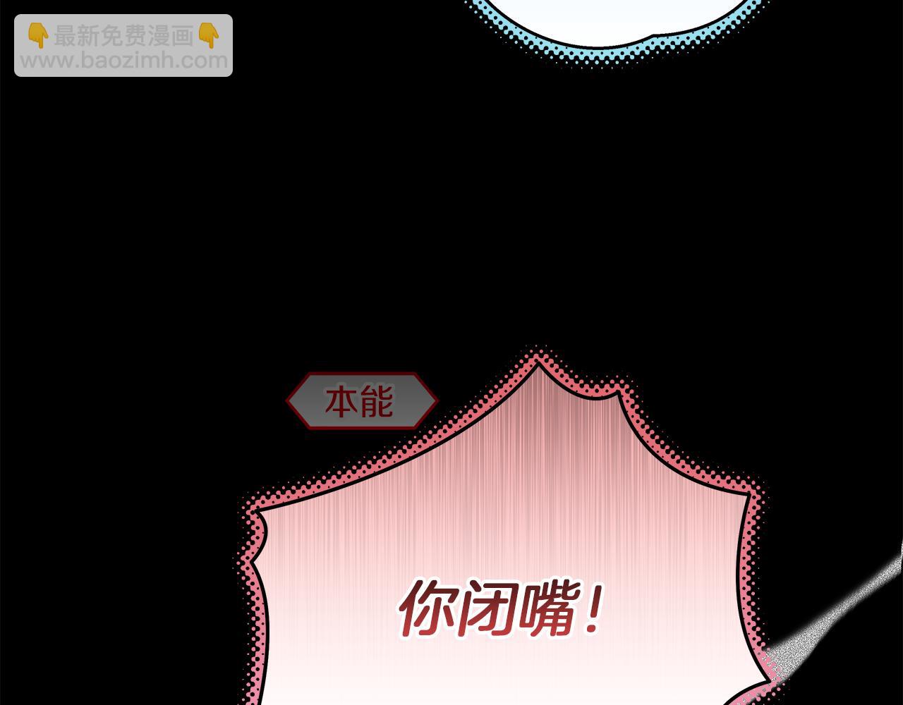 第15话 断绝联系82