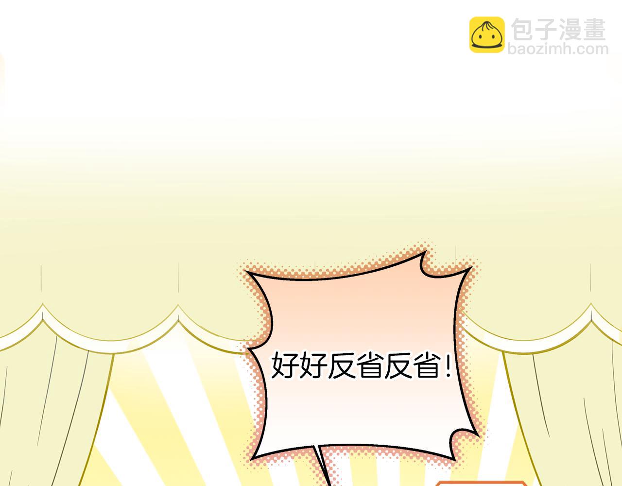 第15话 断绝联系9